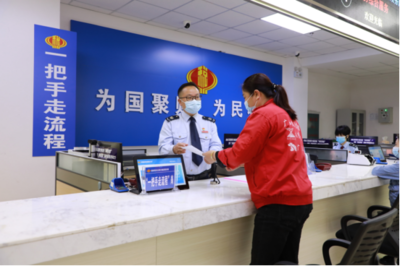 廣西稅務 服務發展，共向未來——優化稅務服務，賦能區域經濟