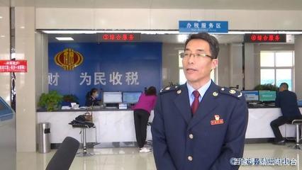 靖遠縣稅務局 減稅費優服務，助力企業復工復產與高質量發展