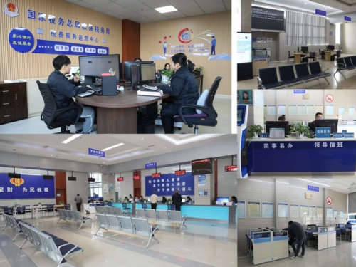 歙縣稅務局辦稅服務廳“煥新”升級，打造智慧便捷的財務咨詢新體驗