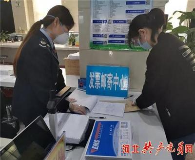 魏縣稅務服務創新記 精準施策，助力企業復工復產加速跑