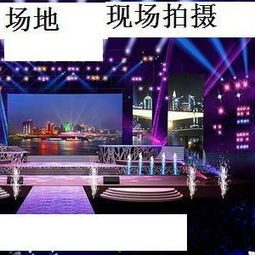 精選高清圖片庫(kù) 曲靖電視臺(tái)廣告公司高效會(huì)議的專(zhuān)業(yè)之選